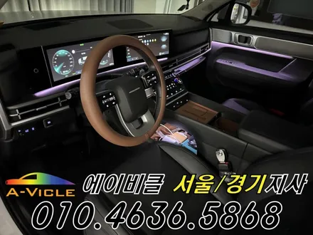 싼타페 MX5 엠비언트 순정 배선 손상 없는 최첨단 엠튜닝 에이비클 시흥 / 과천, 안양, 군포