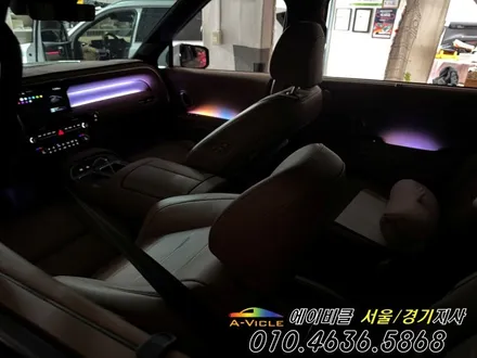 디 올 뉴 팰리세이드 LX3 순정 연동 비노출 엠비언트 에이비클 인천 / 과천, 안양, 군포