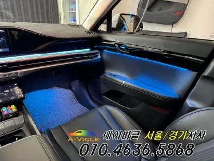 그랜저 GN7 택시 손잡이 안 보여 불편하셨죠? 에이비클 듀얼 엠비언트 시공으로 해결 서울 / 과천, 안양, 군포