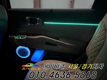 26년 쏘렌토 신형 엠비언트 무 손상 시공과 암전류 차단까지 에이비클 광명 / 과천, 안양, 군포
