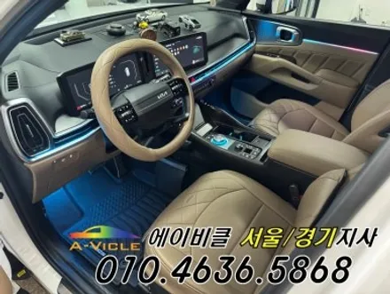 쏘렌토 순정 배선 손상 없는 엠비언트 시공 보증도 당당하게 받으세요 에이비클 부천 / 과천, 안양, 군포