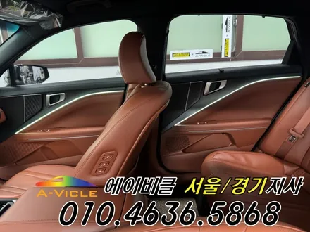K8 하이브리드 순정 연동 엠비언트 에이비클 용인 / 과천, 안양, 군포