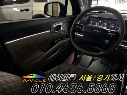 26년 쏘렌토 하이브리드 순정 연동 엠비언트 에이비클 경기 / 과천, 안양, 군포