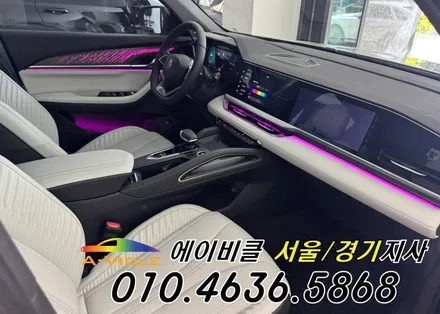 26년형 그랑 콜레오스 순정 연동 엠비언트 튜닝 에이비클 경기 / 과천, 안양, 군포