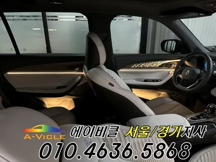 26년 신형 그랑 콜레오스 알핀 순정 연동 엠비언트 에이비클 서울 / 과천, 안양, 군포