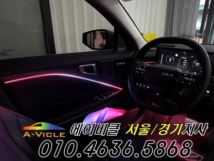 K8 페리 순정 연동 하이브리드 엠비언트 국산 기어다이얼 에이비클 인천 / 과천, 안양, 군포