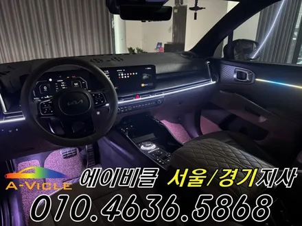 쏘렌토 엠비언트 순정 배선 손상 없는 무손상 시공 에이비클 서울 / 과천, 안양, 군포