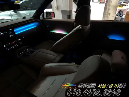 디 올 뉴 팰리세이드 LX3 순정 연동 비노출 엠비언트 에이비클 인천 / 과천, 안양, 군포