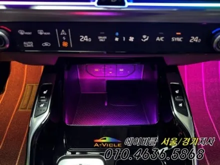 쏘렌토 엠비언트 매력 만점 순정 연동 튜닝 에이비클 인천 / 과천, 안양, 군포