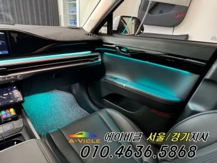 그랜저 GN7 택시 손잡이 안 보여 불편하셨죠? 에이비클 듀얼 엠비언트 시공으로 해결 서울 / 과천, 안양, 군포
