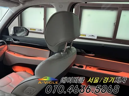 팰리세이드 AI가 만든 사진으로 착각 할 정도 환상적인 엠비언트 튜닝 에이비클 광명 / 과천, 안양, 군포