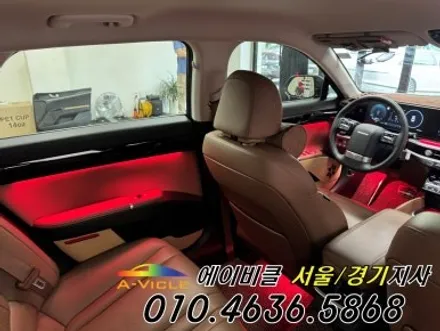 그랜저 GN7 엠비언트 없는 차량 실내 인테리어 튜닝 에이비클 광명 / 과천, 안양, 군포