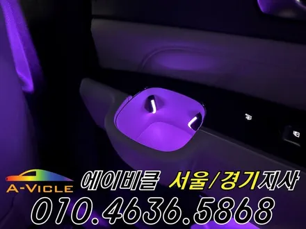 쏘렌토 엠비언트 은은한 순정 감성 실내 완성 에이비클 부천 / 과천, 안양, 군포