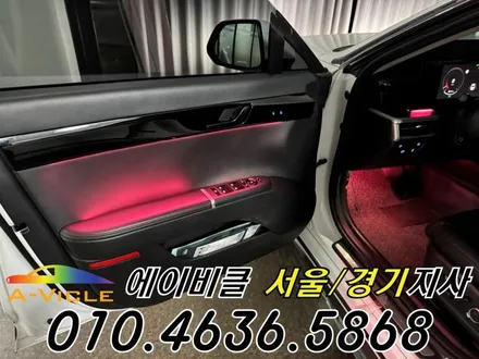 그랜저 GN7 엠비언트 순정 배선 손상 없는 무손상 시공 에이비클 서울 / 과천, 안양, 군포