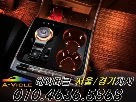카니발 페이스리프트 엠비언트 캠핑카도 달라집니다 에이비클 부천 / 과천, 안양, 군포