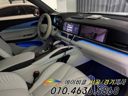 그랑 콜레오스 국내 최초! 필랑트 보스 스피커 커버 엠비언트 순정 연동  광명 에이비클 / 과천, 안양, 군포