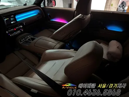 디 올 뉴 팰리세이드 LX3 순정 연동 비노출 엠비언트 에이비클 인천 / 과천, 안양, 군포
