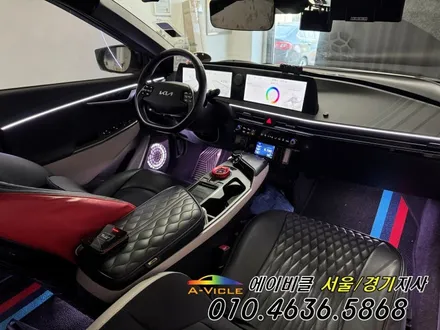 EV6 택시 안전을 알려주는 엠비언트 에이비클 수원 / 과천, 안양, 군포