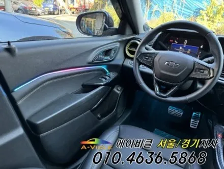 트랙스 크로스오버 엠비언트 낮에도 밤에도 예쁘게 볼 수 있어요 에이비클 광명 / 과천, 안양, 군포
