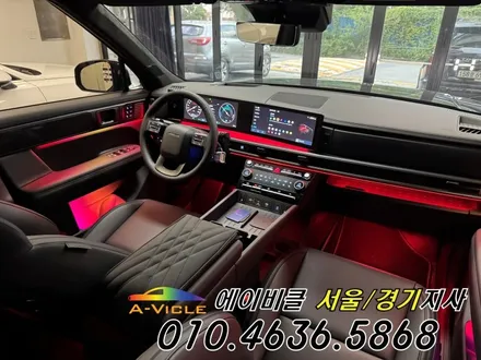 싼타페 MX5 최초 맞춤 시공 신제품 합리적인 듀얼 컬러 엠비언트 에이비클 광명 / 과천, 안양, 군포