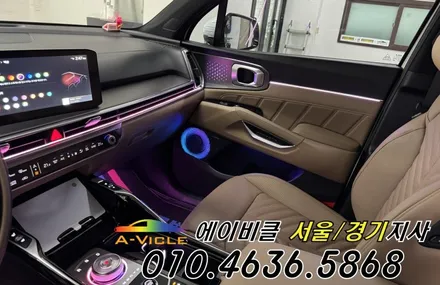 26년 신형 쏘렌토 순정 배선 1도 손상 없는 듀얼 무빙 엠비언트 시공 에이비클 광명 / 과천, 안양, 군포