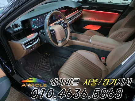 그랜저 GN7 순정 배선 손상 없는 엠비언트 시공 에이비클 성남 / 과천, 안양, 군포