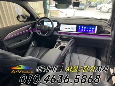콜레오스 아이코닉 순정 연동 엠비언트 은은한 감성 에이비클 일산 / 과천, 안양, 군포