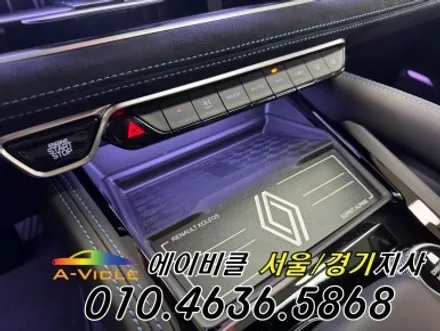 콜레오스 엠비언트 시공 순정 연동으로 고급스러운 실내 변신 에이비클 평택 / 과천, 안양, 군포
