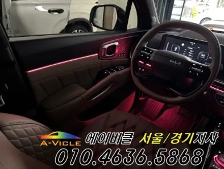 26년 쏘렌토 하이브리드 순정 연동 엠비언트 에이비클 경기 / 과천, 안양, 군포