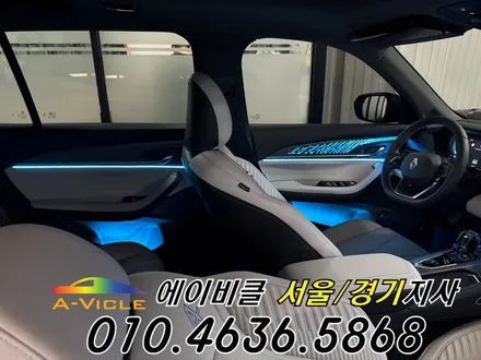 26년 신형 그랑 콜레오스 알핀 순정 연동 엠비언트 에이비클 서울 / 과천, 안양, 군포