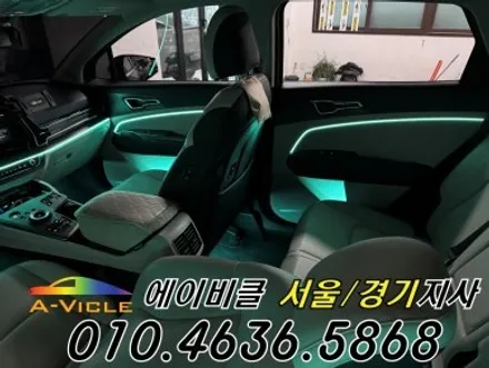 스포티지 순정 연동 엠비언트 퀄리티지 최고네요 에이비클 안양 / 과천, 안양, 군포
