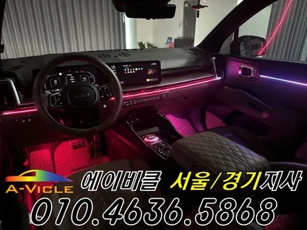 쏘렌토 엠비언트 순정 배선 손상 없는 무손상 시공 에이비클 서울 / 과천, 안양, 군포