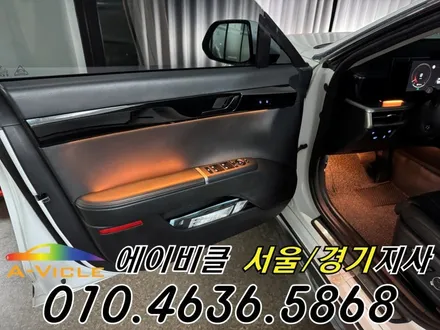 그랜저 GN7 엠비언트 순정 배선 손상 없는 무손상 시공 에이비클 서울 / 과천, 안양, 군포