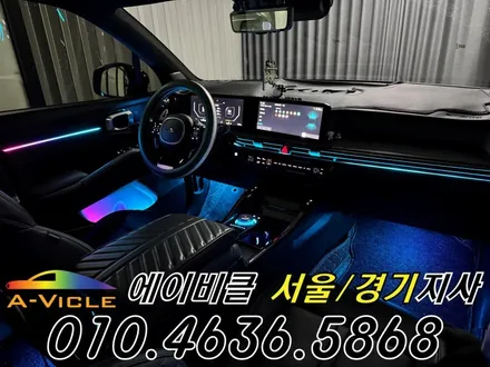 쏘렌토 엠비언트 순정 배선 손상 없이 시공 했습니다 에이비클 광명 / 과천, 안양, 군포