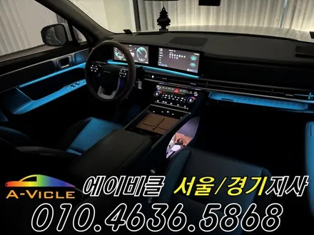 싼타페 MX5 엠비언트 순정 배선 손상 없는 최첨단 엠튜닝 에이비클 시흥 / 과천, 안양, 군포