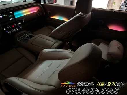 디 올 뉴 팰리세이드 LX3 순정 연동 비노출 엠비언트 에이비클 인천 / 과천, 안양, 군포