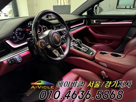 포르쉐 파나메라 순정 연동 무빙 컬러까지 14가지 색상 보세요 에이비클 광명 / 과천, 안양, 군포