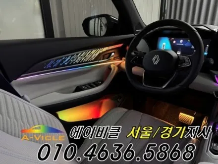 26년 신형 그랑 콜레오스 알핀 순정 연동 엠비언트 에이비클 서울 / 과천, 안양, 군포