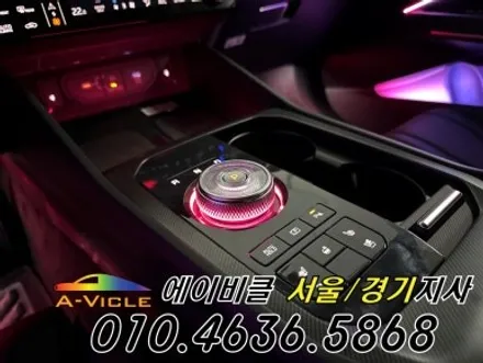 K8 페리 순정 연동 하이브리드 엠비언트 국산 기어다이얼 에이비클 인천 / 과천, 안양, 군포