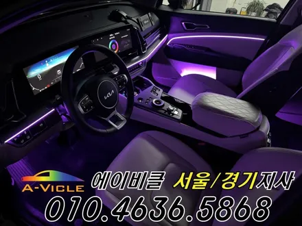 스포티지 순정 연동 엠비언트 퀄리티지 최고네요 에이비클 안양 / 과천, 안양, 군포