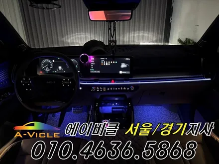26년 쏘렌토 하이브리드 엠비언트 도어 수납도 너무 예쁘다 에이비클 화성 / 과천, 안양, 군포