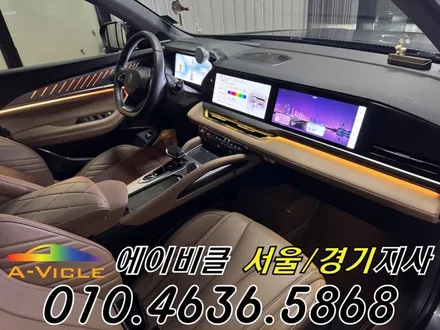 콜레오스 엠비언트 아이코닉 다양한 컬러 연출로 분위기 완성 에이비클 성남 / 과천, 안양, 군포