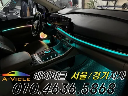 카니발 페이스리프트 엠비언트 캠핑카도 달라집니다 에이비클 부천 / 과천, 안양, 군포