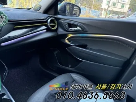 트랙스 크로스오버 엠비언트 낮에도 밤에도 예쁘게 볼 수 있어요 에이비클 광명 / 과천, 안양, 군포