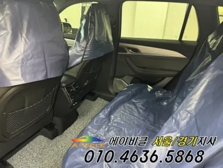 콜레오스 테크노 트림 엠비언트 최초 인증받은 앱으로 색상 공유 까지 대박 광명 / 과천, 안양, 군포