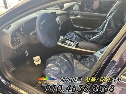 스팅어 진정한 엠비언트 튜닝 프리미엄 에이비클 순정 연동 광명 / 과천, 안양, 군포