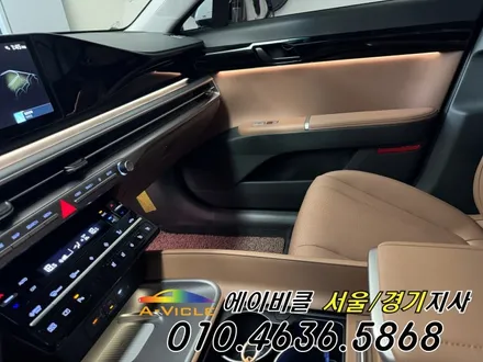그랜저 GN7 엠비언트 순정 연동 튜닝으로 바로 바꿨습니다 에이비클 광명 / 과천, 안양, 군포