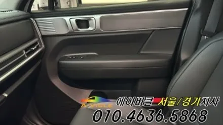 싼타페 MX5 엠비언트 순정 부품으로 교체 후 달라진 실내 에이비클 광명 / 과천, 안양, 군포