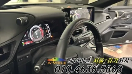 렉서스 ES300h 에이비클 국산 모듈 다채로운 엠비언트 컬러 안전 기능까지 광명 / 과천, 안양, 군포