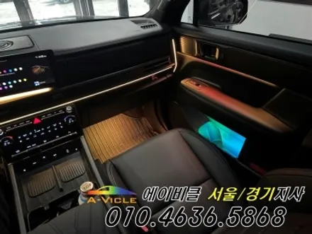 싼타페 MX5 순정 연동 엠비언트 듀얼 컬러 무빙 역시 에이비클 광명 / 과천, 안양, 군포